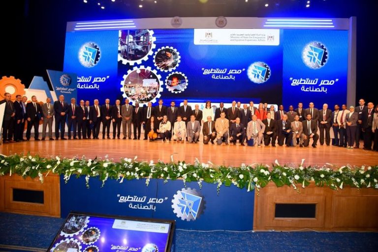 “الهجرة” تتلقى إشادات بـ “مصر تستطيع بالصناعة” من الشركات والمؤسسات العالمية المشاركة في المؤتمر