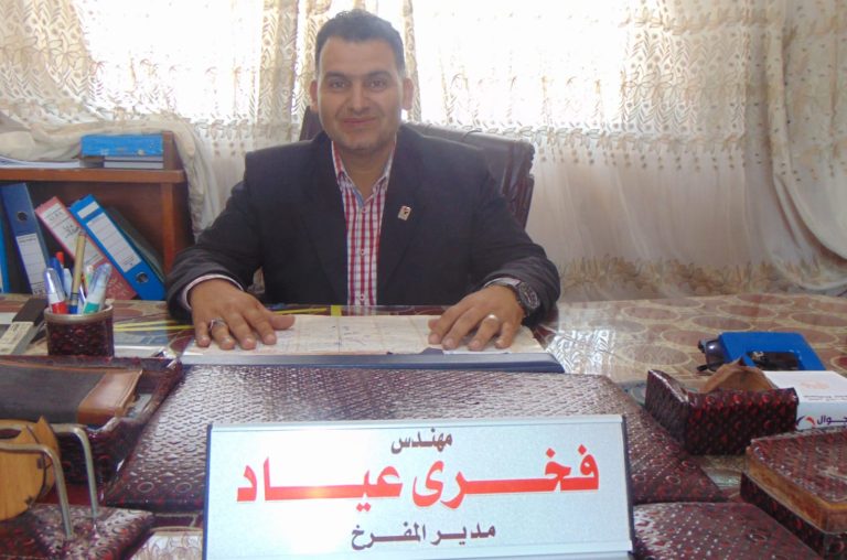 فخري عياد مديرا للمفرخ السمكي بالعباسة بمحافظة الشرقية