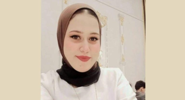 عزاء واجب