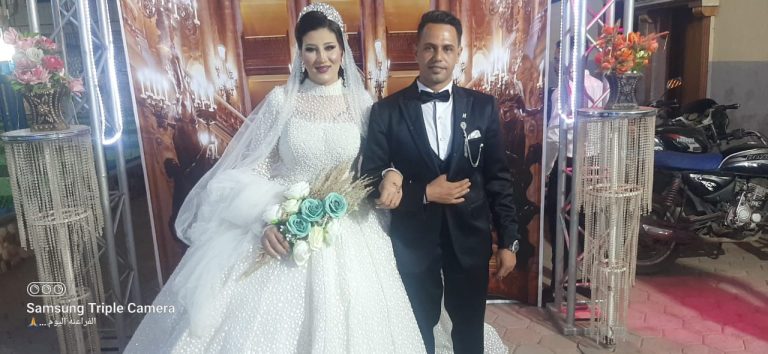 تهنئة بالزفاف السعيد