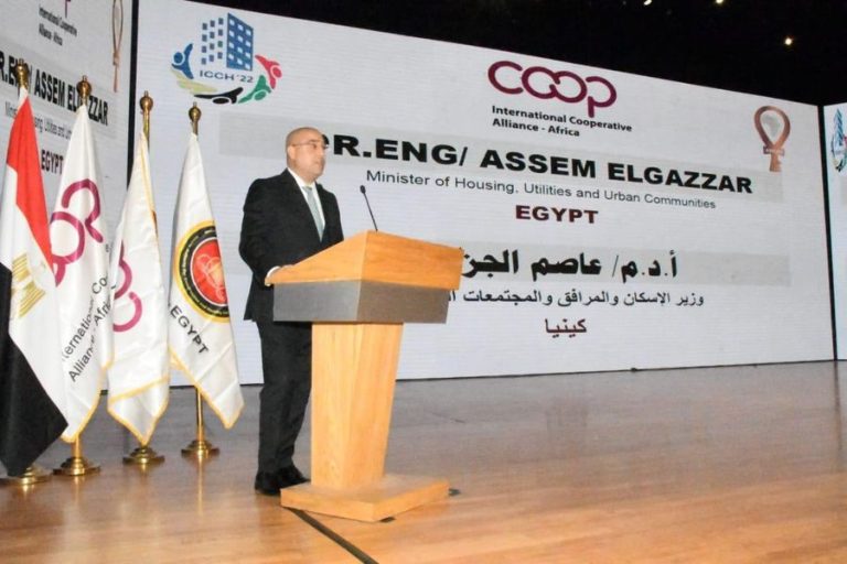 وزير الإسكان يفتتح مؤتمر مجلس وزراء التعاونيات الأفارقة في دورته الـ13 والذي تستضيفه مصر للمرة الأولى بمشاركة 52 دولة أفريقية