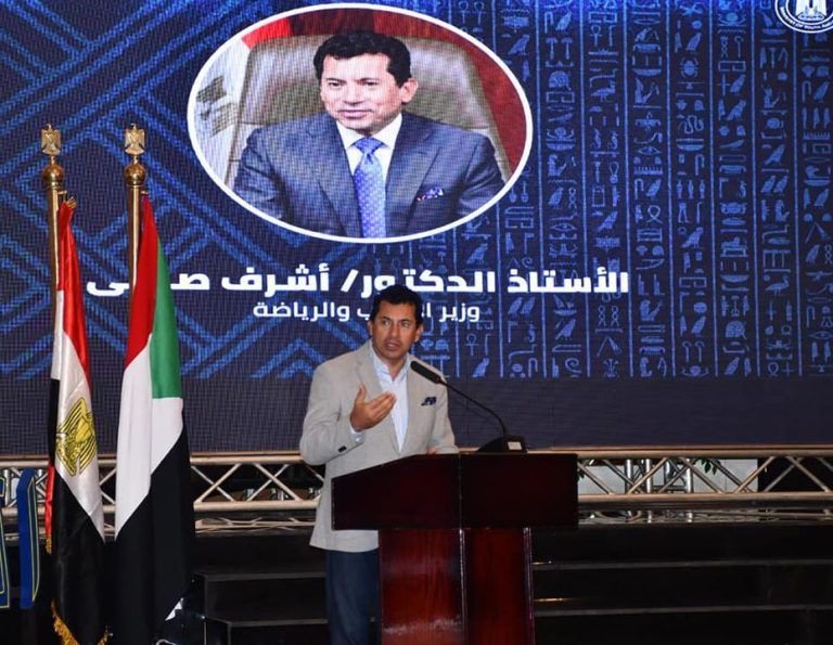 وزير الشباب والرياضة يشهد افتتاح فعاليات المنتدى الأول للشباب المصري السوداني