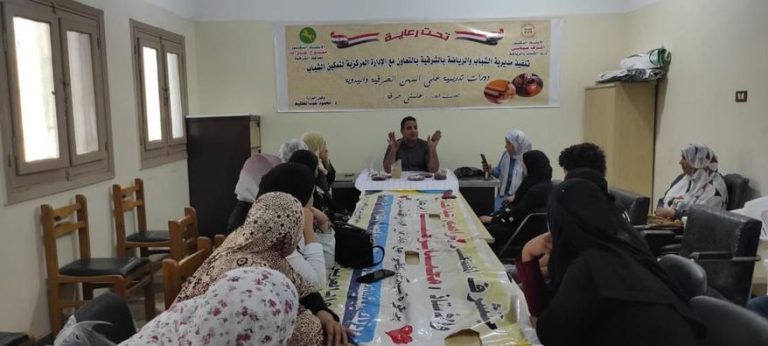 شباب ورياضة الشرقية تُنظم ورش عمل حرفية لأعضاء مركز شباب سماكين الغرب بالحسينية