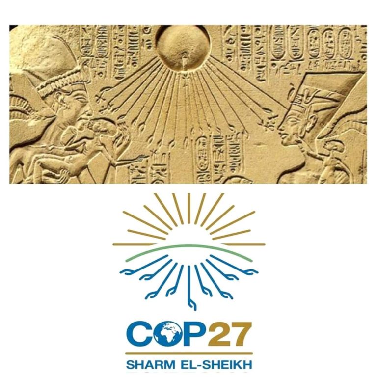 الفوائد الأقتصادية والسياسية والسياحية لمؤتمر المناخ (COP27) .. طفرة سياحية وانتعاشة غير مسبوقة في مدينة السلام شرم الشيخ