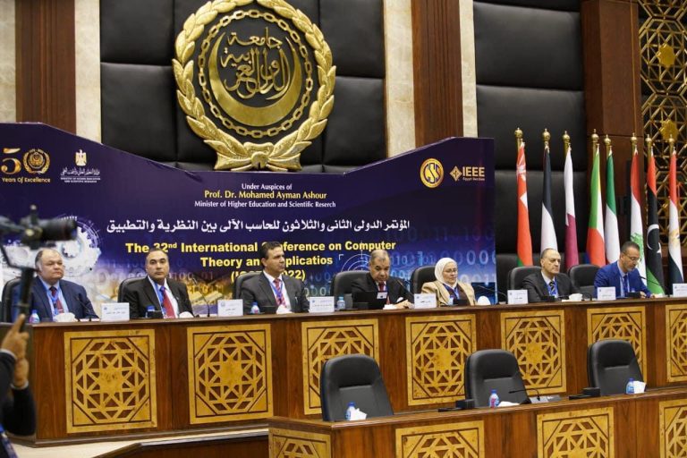 انعقاد المؤتمر الدولى الثانى والثلاثون “الحاسب الآلى بين النظرية والتطبيق” في الأكاديمية العربية بالإسكندرية