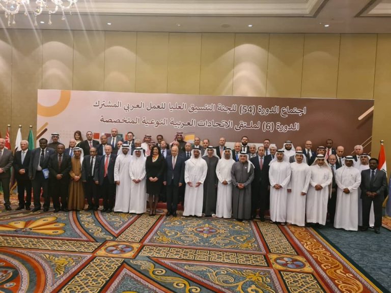 رئيس الأكاديمية العربية يشارك فى إجتماع الدورة (54) للجنة التنسيق العليا للعمل العربى المشترك بأبوظبى