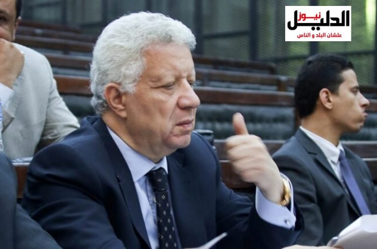 بيان من مرتضى منصور بعد خروجه من السجن