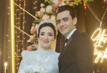 تهنئة بالزفاف السعيد
