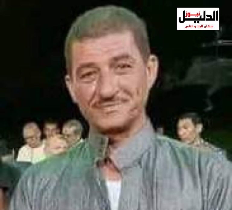 عائلات آل شاهين
