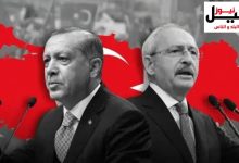 نتيجة الانتخابات التركية