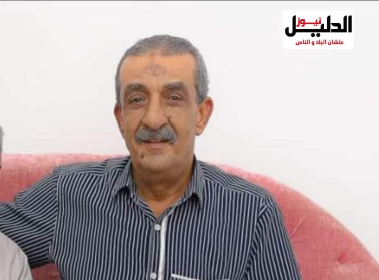 عزاء واجب لـ عائلة المستشار محمد جمعة شاهين