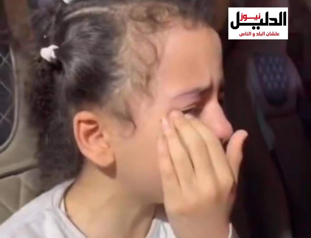 تسكين الضمير