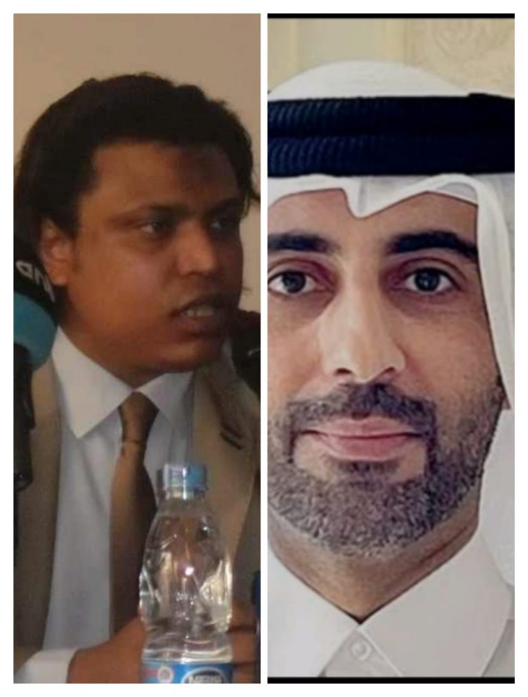 مجلس علماء الإجتماع السياسي في واشنطن يهنئ نايف محمد عبدالله زيد آل محمود بمناسبة تعيين سيادته ،أميناً عاماً لمجلس الشورى القطري
