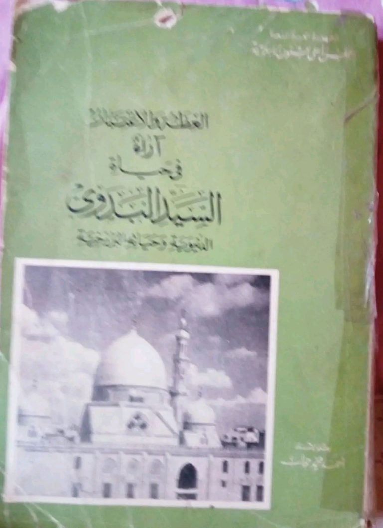 ابن المناحريت الذى بشر السادات بنصر أكتوبر المجيد.. وكيف كافأه الرئيس بعد النصر ؟!