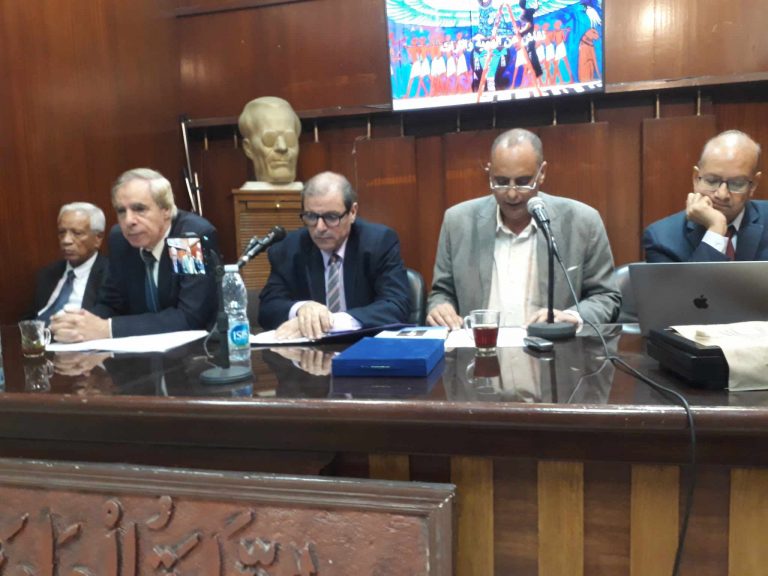 الهوية والتراث في عالم متغير.. المؤتمر السنوي الأول للجنة الحضارة المصرية القديمة بالنقابة العامة لاتحاد كتاب مصر