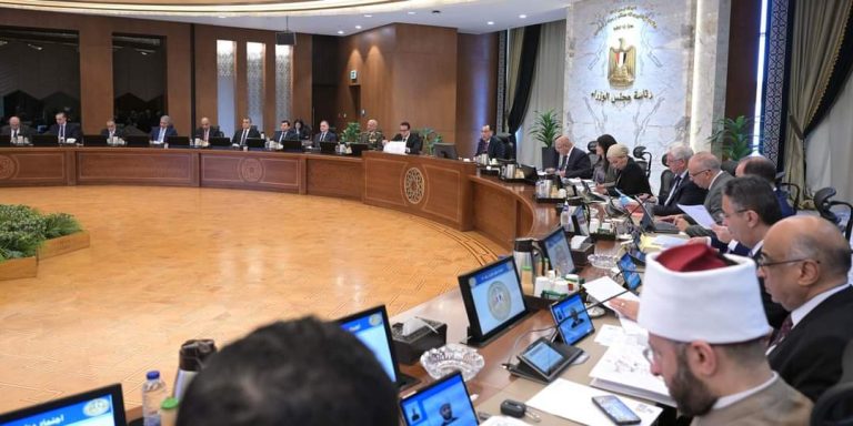 قرارات جديدة لمجلس الوزراء في اجتماعه الحادي والعشرون برئاسة الدكتور مصطفى مدبولي
