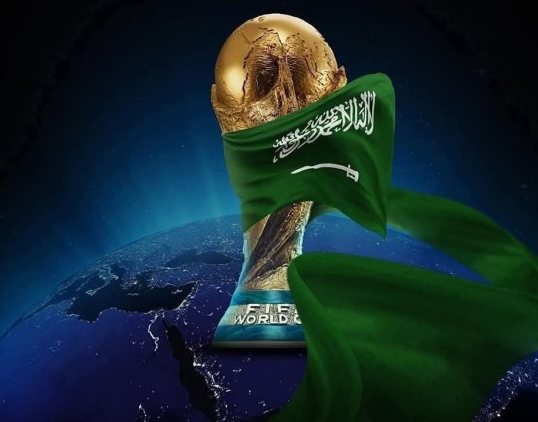 عاجل .. السعودية تستضيف كأس العالم 2034