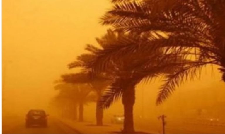 الجو هيقلب.. تحذير هام من الأرصاد الجوية