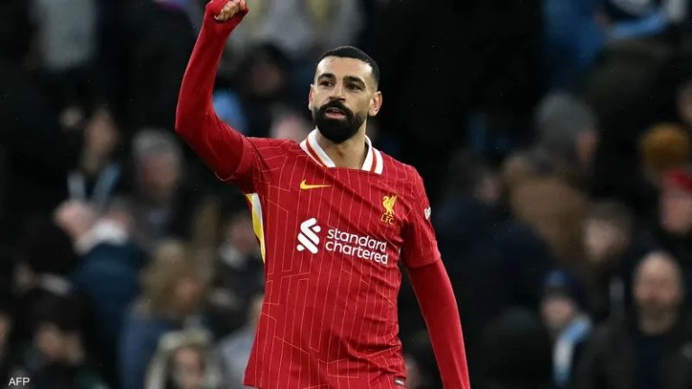 ليفربول