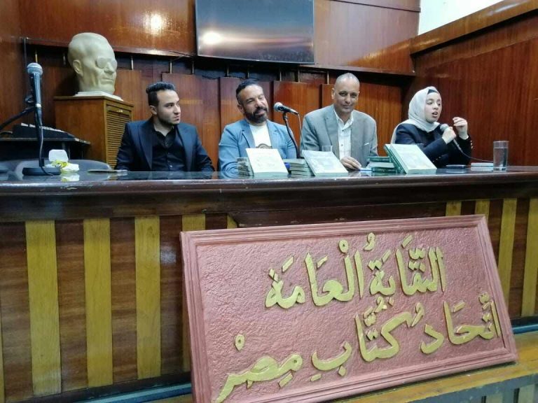 رؤى جديدة حول الحضارة المصرية القديمة.. ندوة بنقابة اتحاد الكتاب