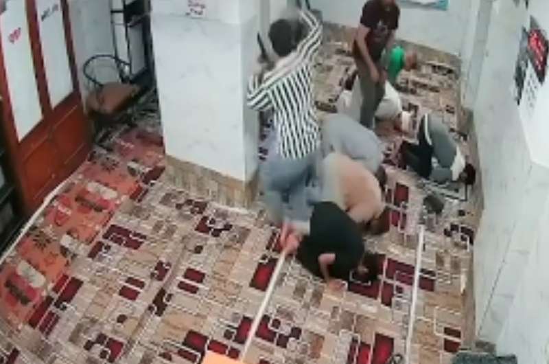 الاعتداء على شخص