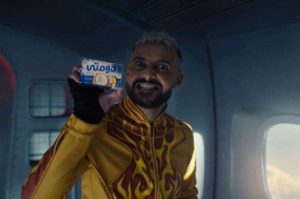 رامز جلال