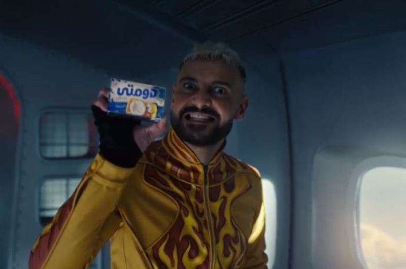رامز جلال