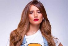 زينة