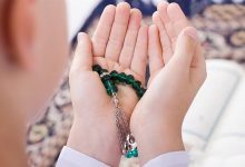ذي الحجة