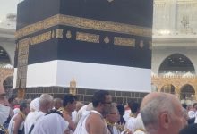 الحج