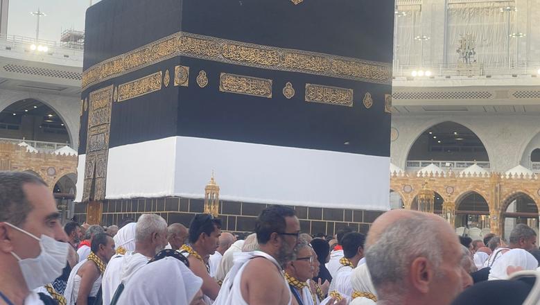 الحج