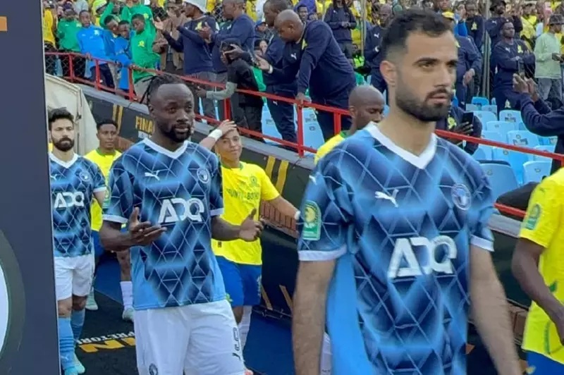 بيراميدز