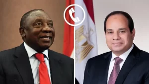 الرئيس