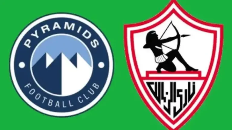 تطورات مفاجئة بين الزمالك وبيراميدز.. والقرار في توقيت حرج