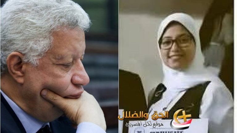 🔥 مرتضى منصور يفجر مفاجآت في قضية “الطفل ياسين”: لا دليل على تورط المدرسة واتهامات نهاد قطب “أكاذيب