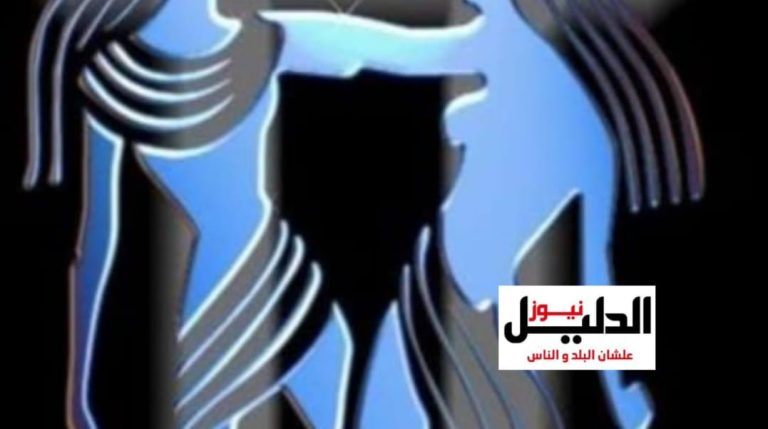 إزدواجية وعناد وأفكار تطلعك فوق و تنزلك سابع أرض