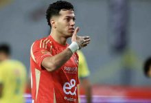 إمام عاشور