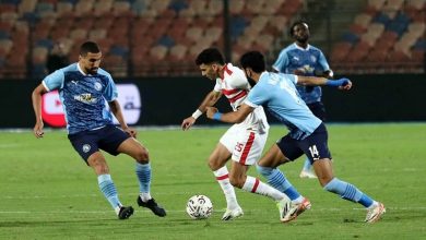 كأس مصر