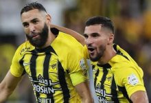 الاتحاد