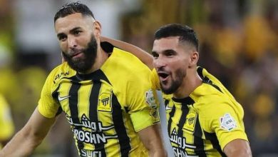 الاتحاد