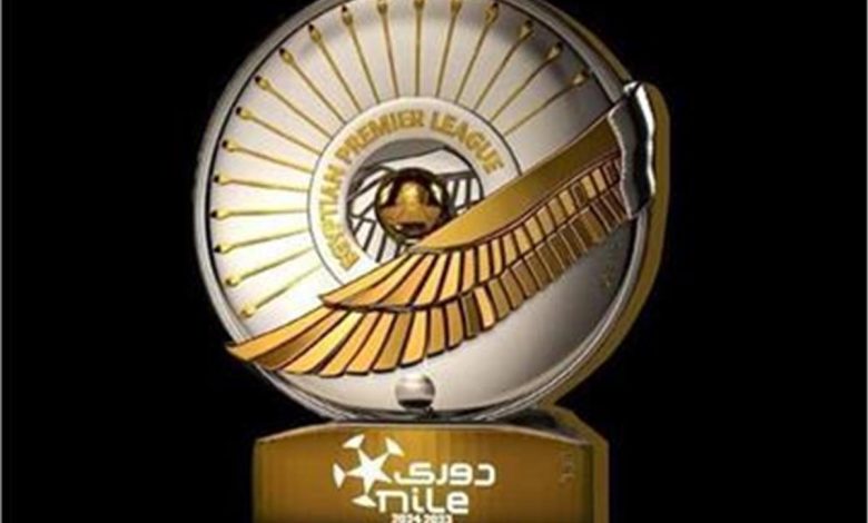 الدوري المصري