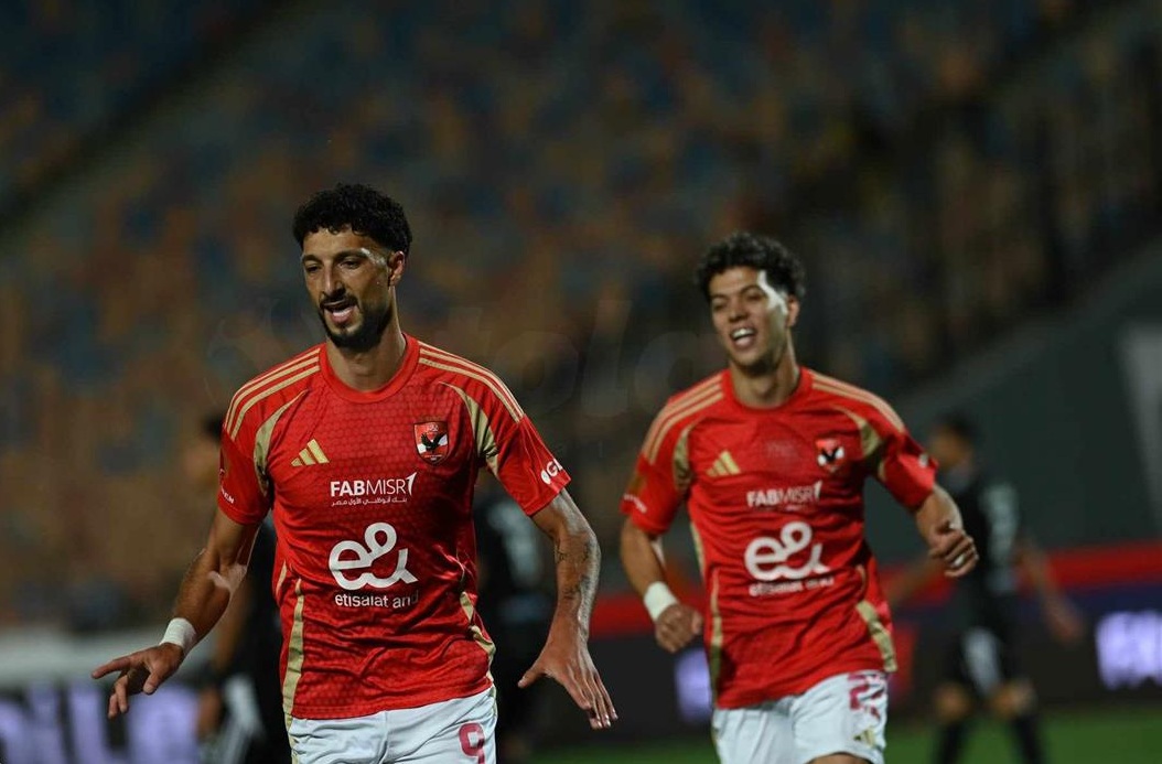 الأهلي