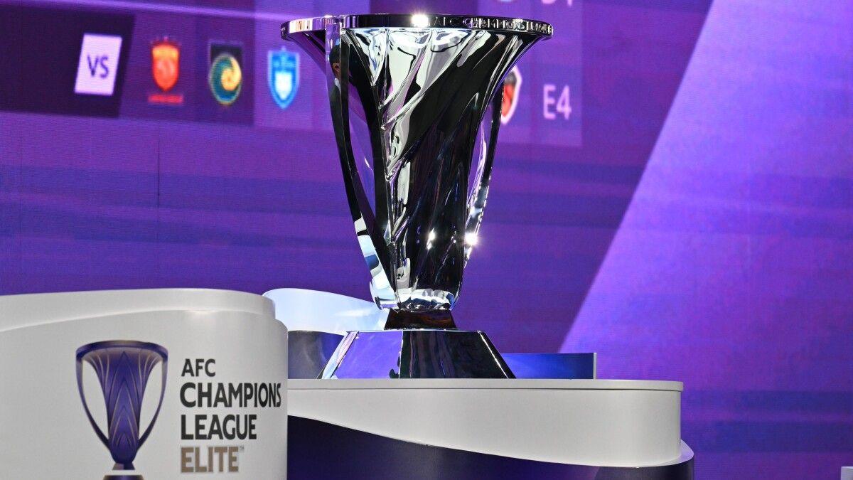 دوري أبطال آسيا