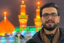 محمد الهادي