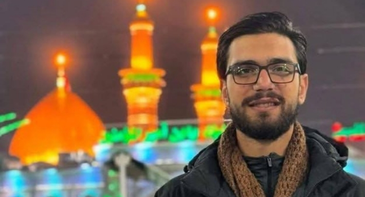 محمد الهادي