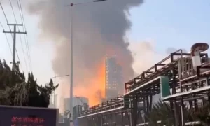 الصين