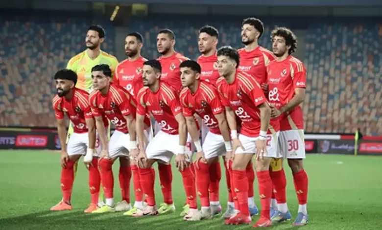 الأهلي