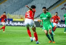 الأهلي