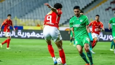 الأهلي