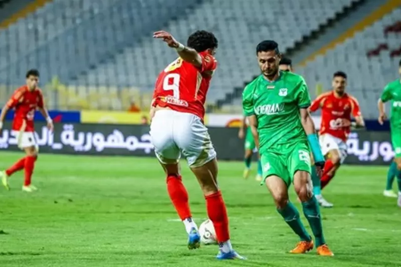 الأهلي